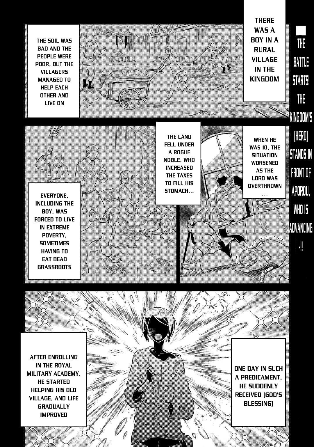 Re:Monster Chapter 71 - Page 1