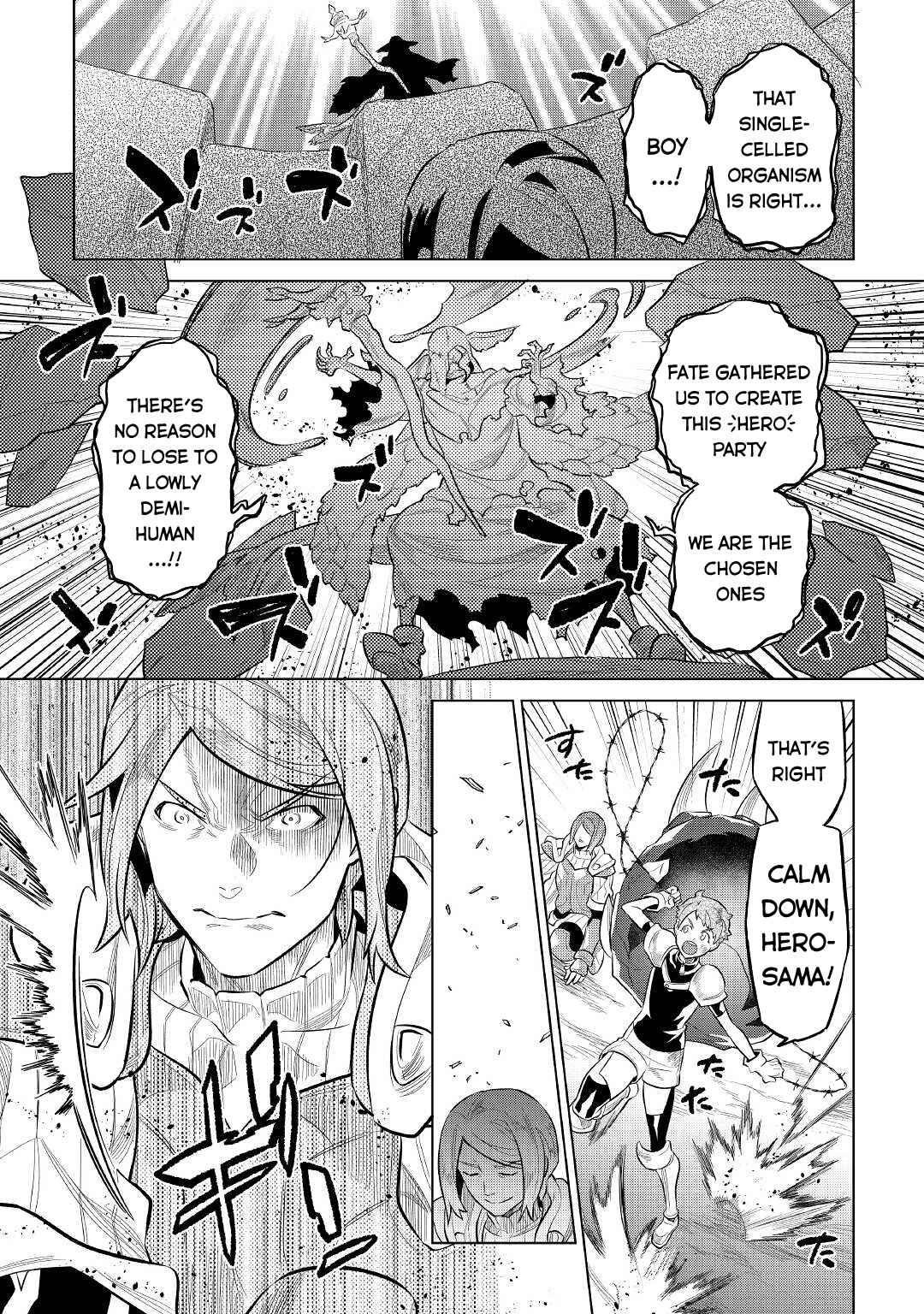 Re:Monster Chapter 72 - Page 13
