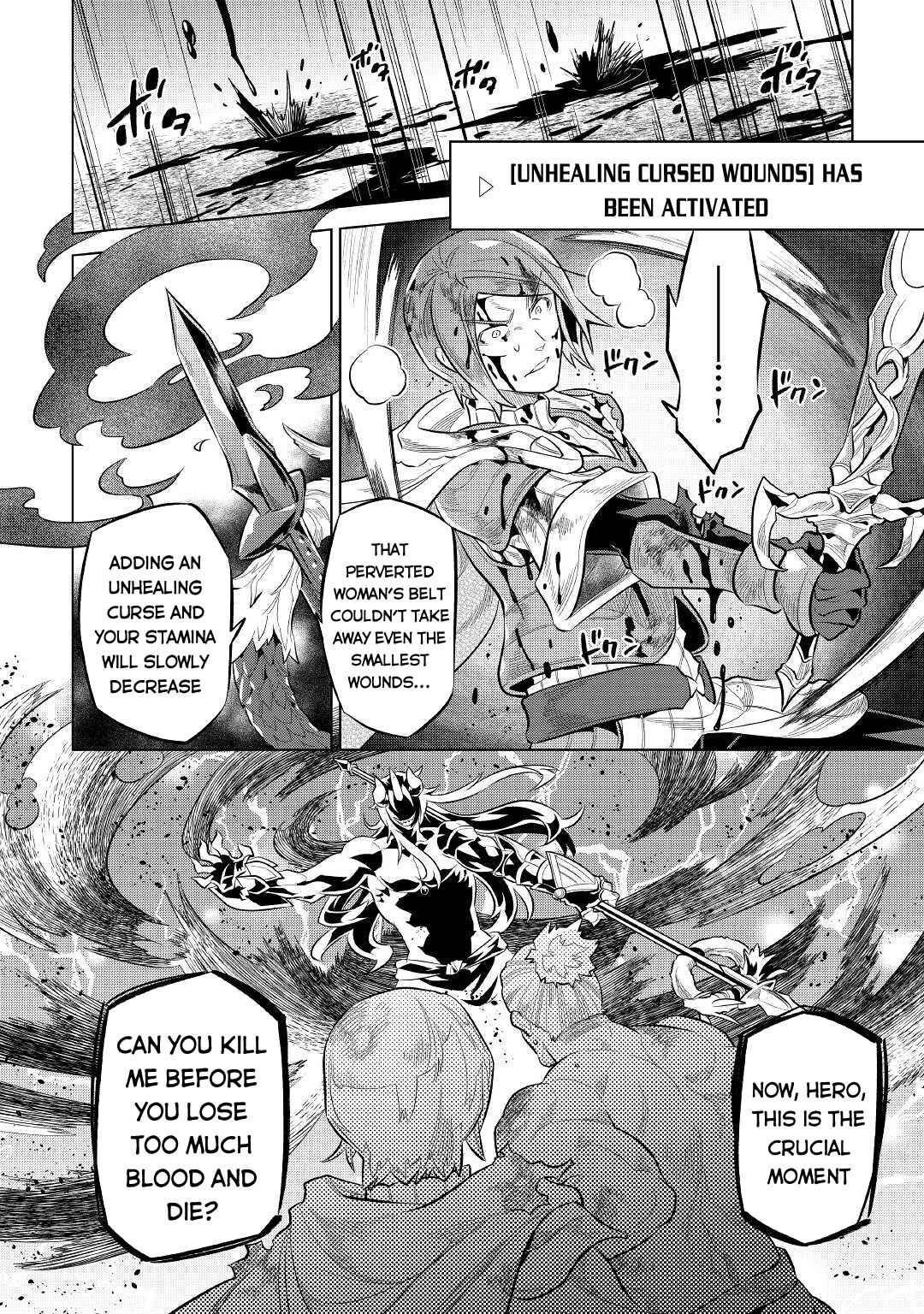 Re:Monster Chapter 72 - Page 16