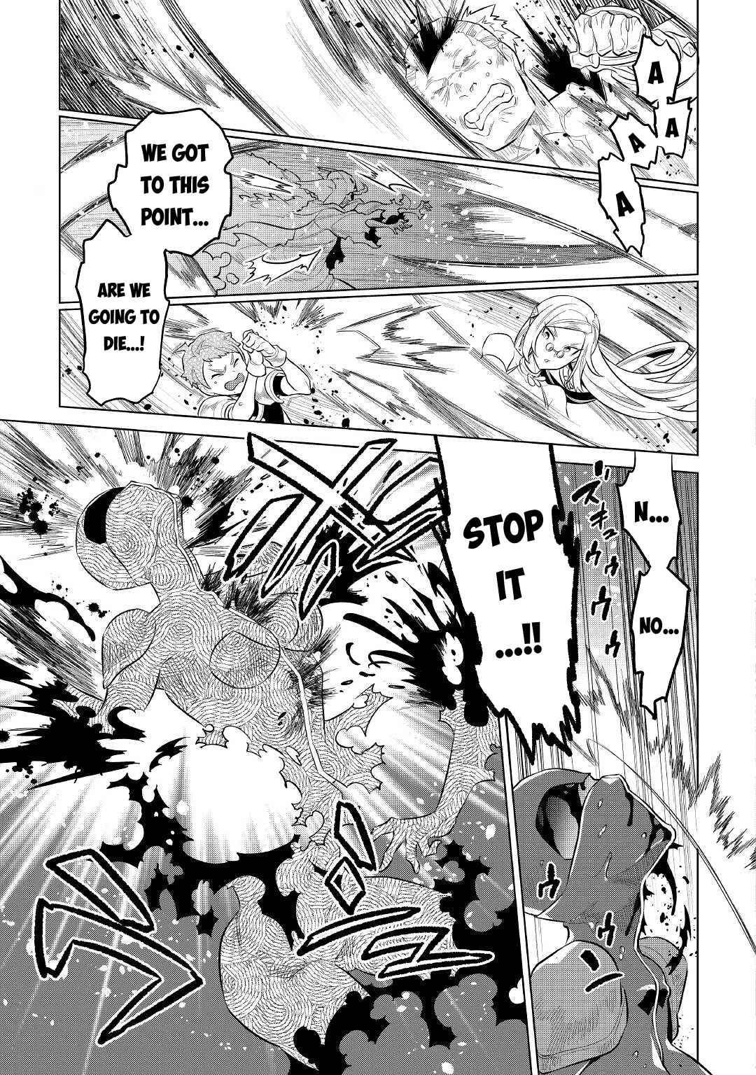 Re:Monster Chapter 72 - Page 17