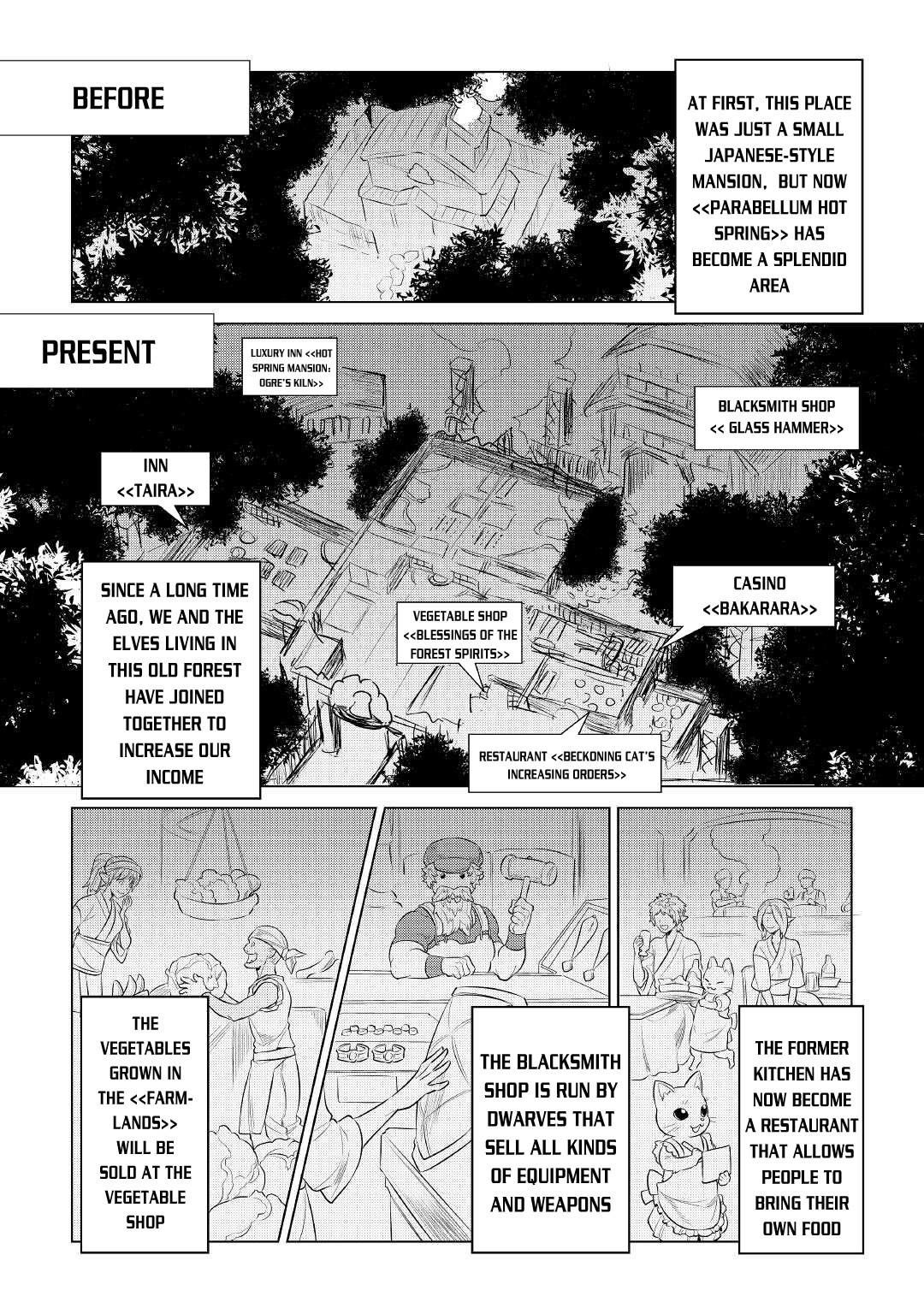 Re:Monster Chapter 75 - Page 2