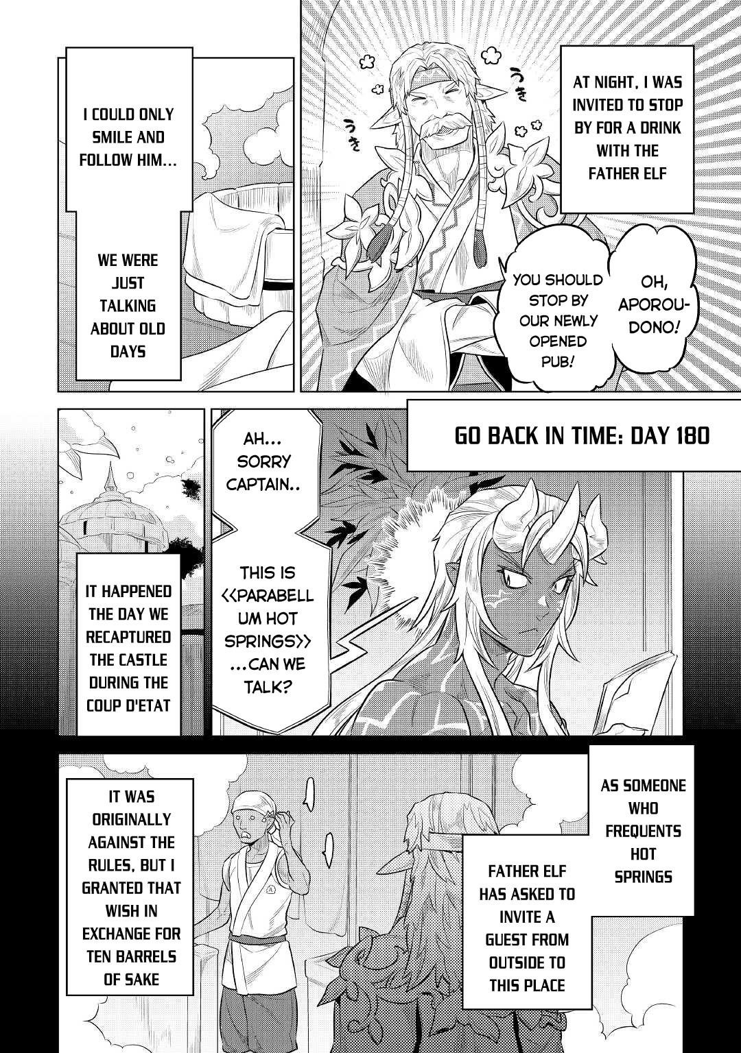 Re:Monster Chapter 75 - Page 4