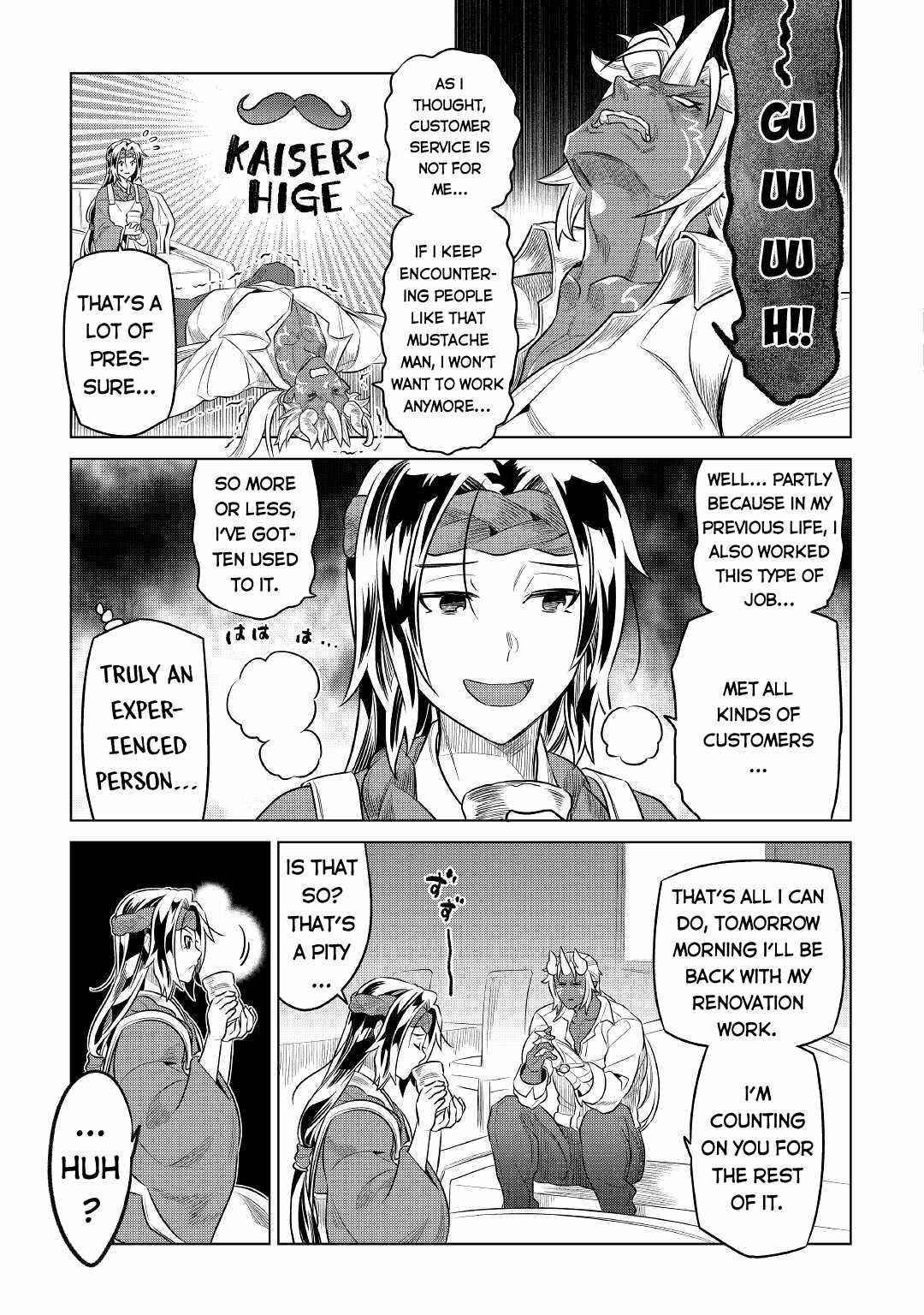 Re:Monster Chapter 77 - Page 13