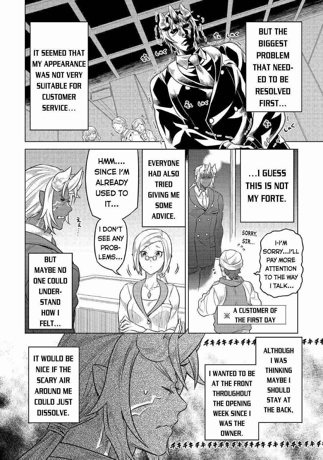 Re:Monster Chapter 77 - Page 8