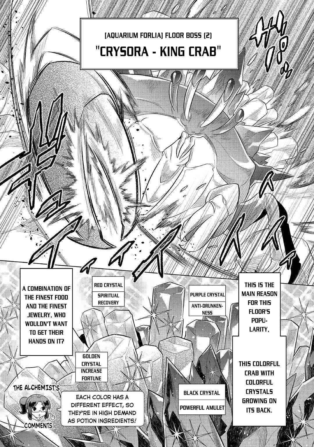 Re:Monster Chapter 81 - Page 17