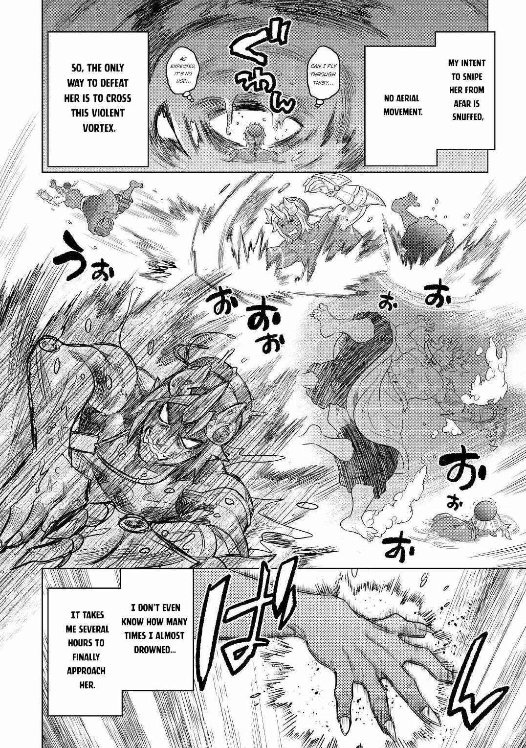 Re:Monster Chapter 82 - Page 20