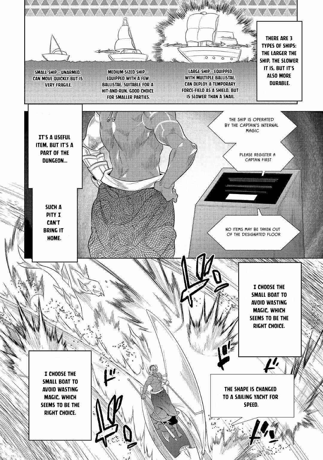 Re:Monster Chapter 82 - Page 8