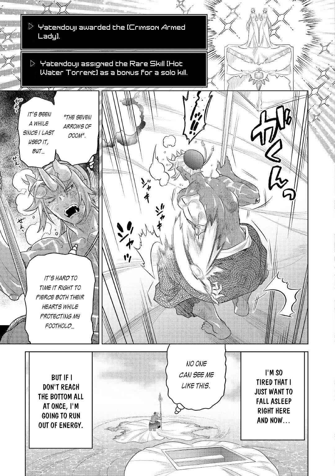 Re:Monster Chapter 83 - Page 23