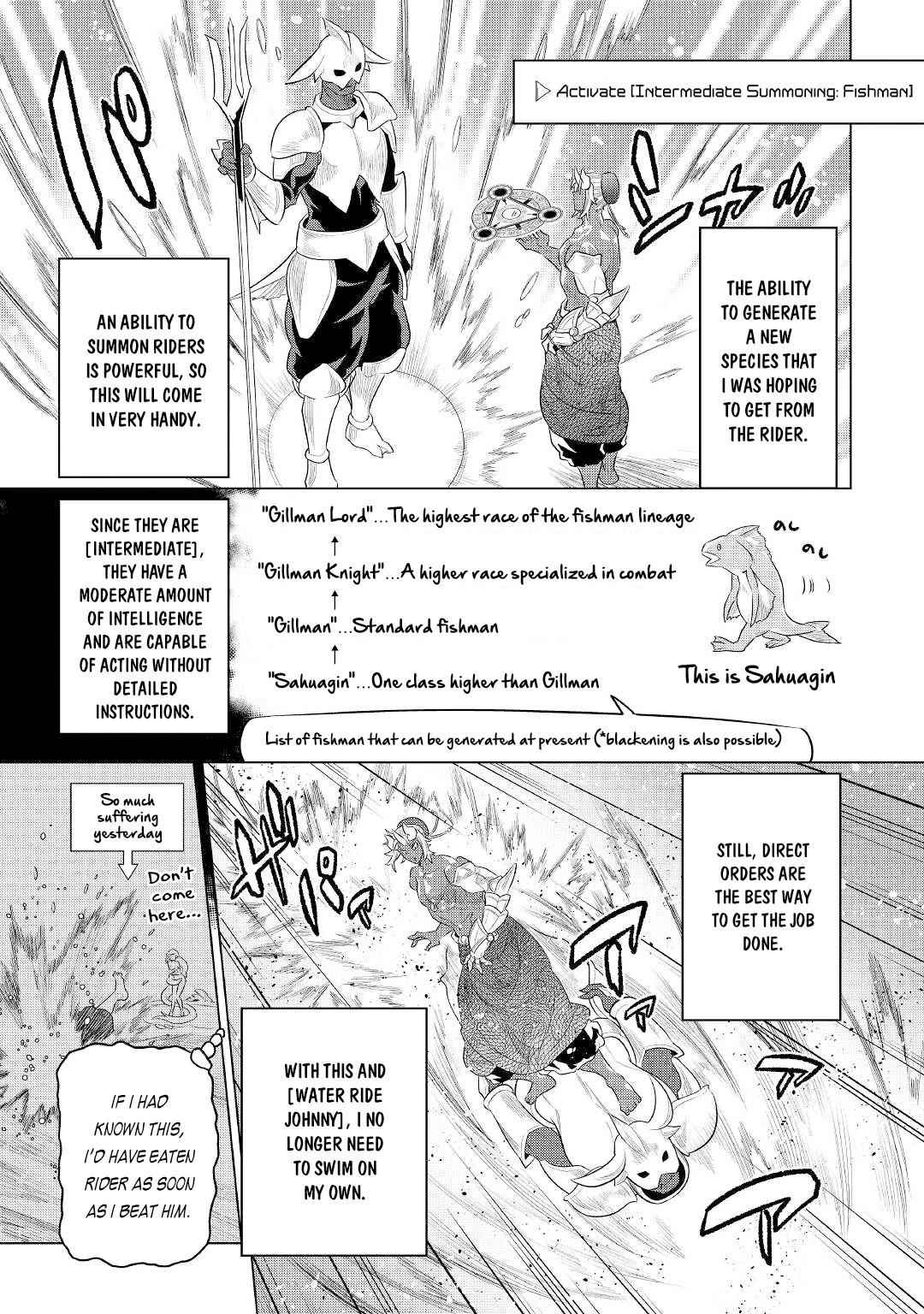 Re:Monster Chapter 83 - Page 5