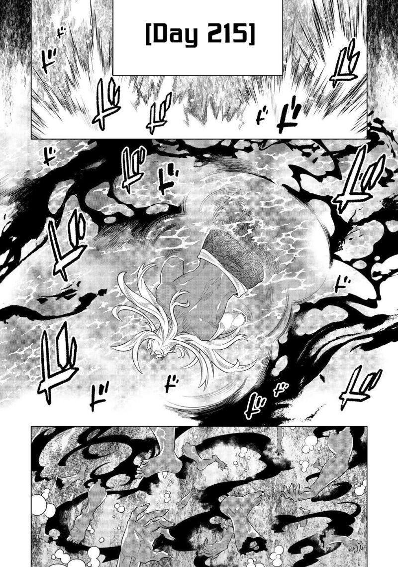 Re:Monster Chapter 85 - Page 4
