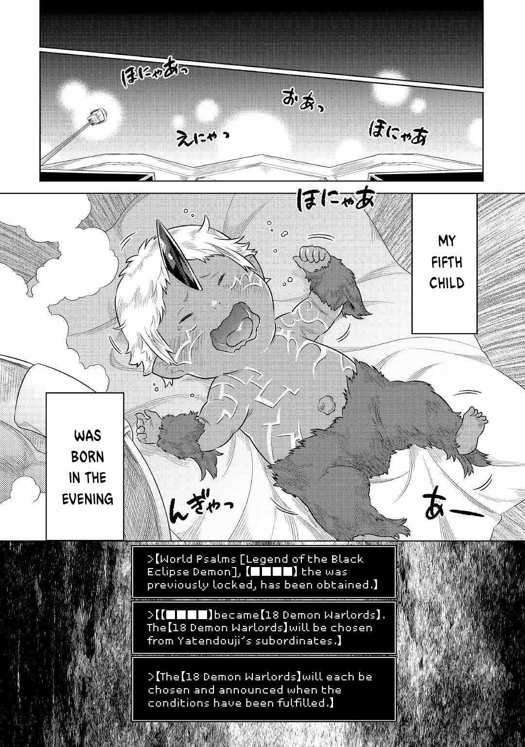 Re:Monster Chapter 88 - Page 8