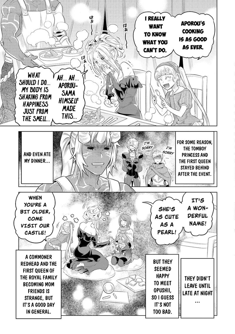 Re:Monster Chapter 89 - Page 15