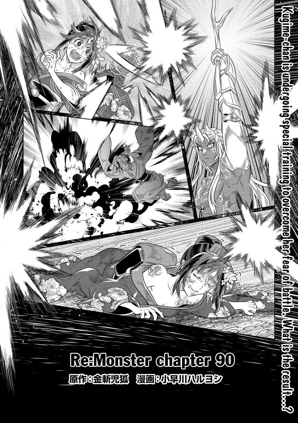 Re:Monster Chapter 90 - Page 1