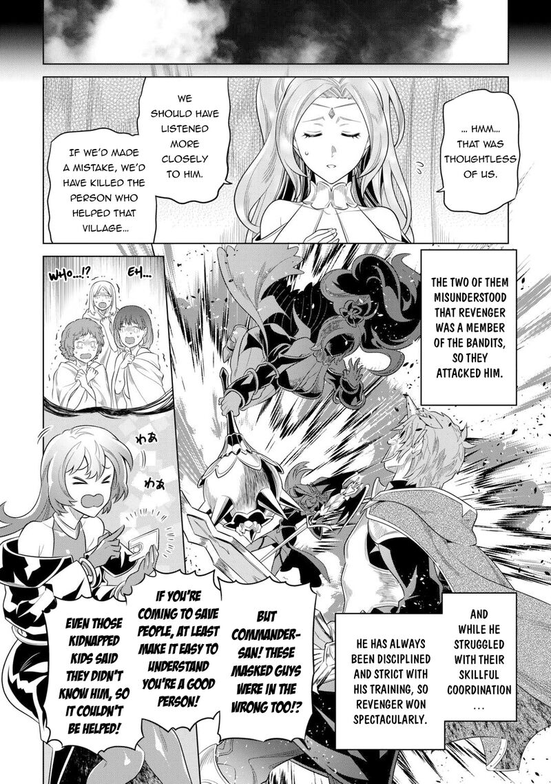 Re:Monster Chapter 91 - Page 16