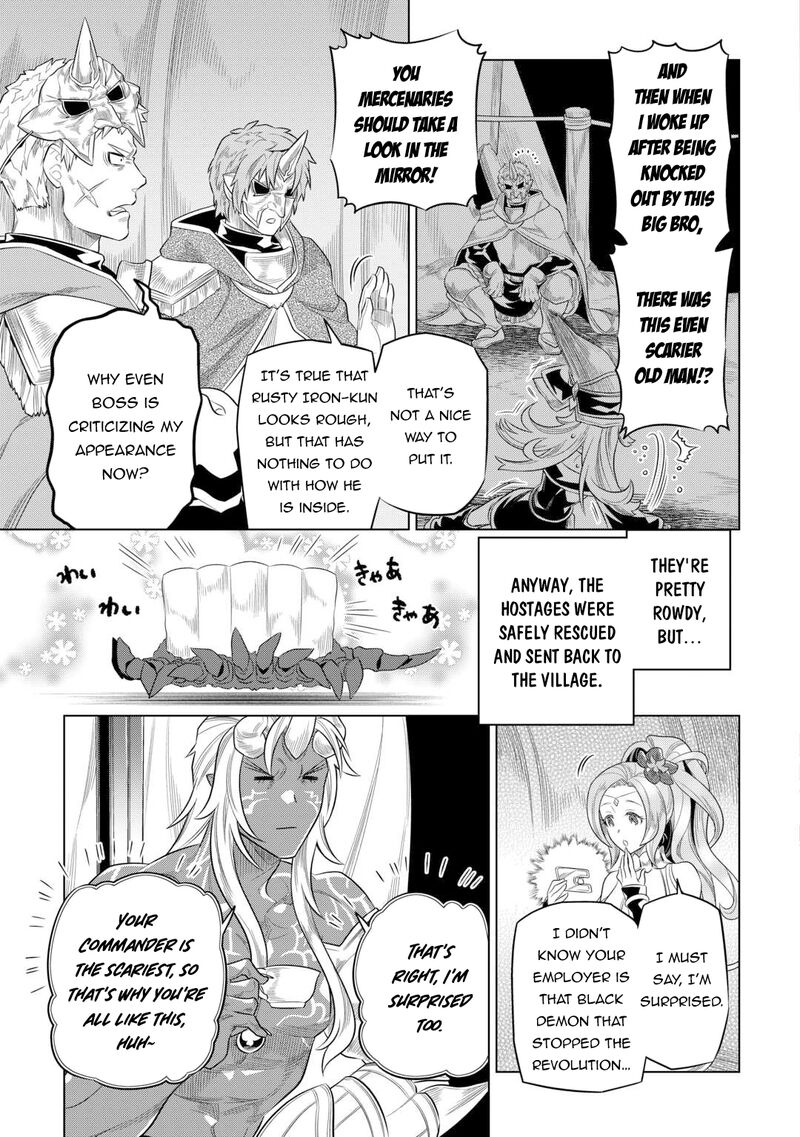 Re:Monster Chapter 91 - Page 17