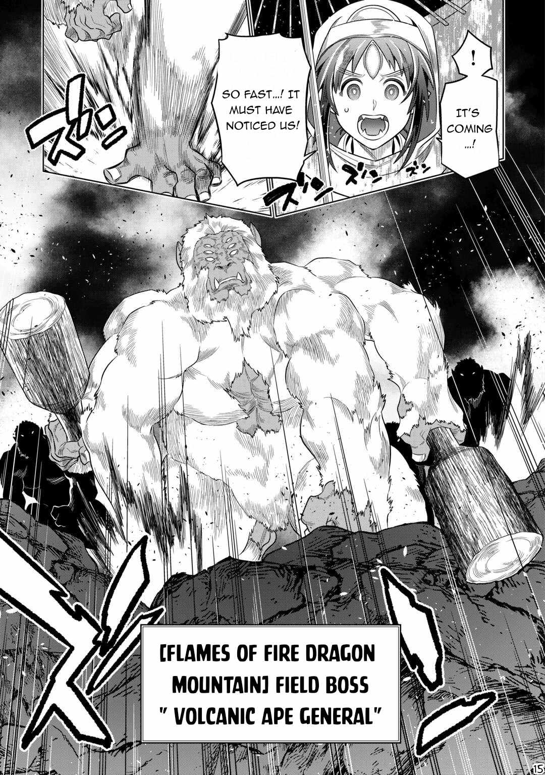 Re:Monster Chapter 93 - Page 15