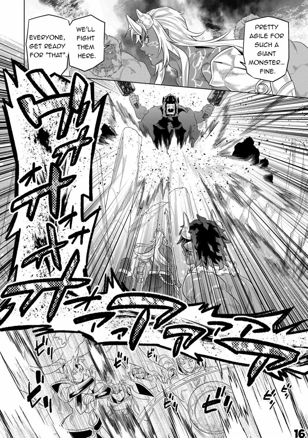 Re:Monster Chapter 93 - Page 16