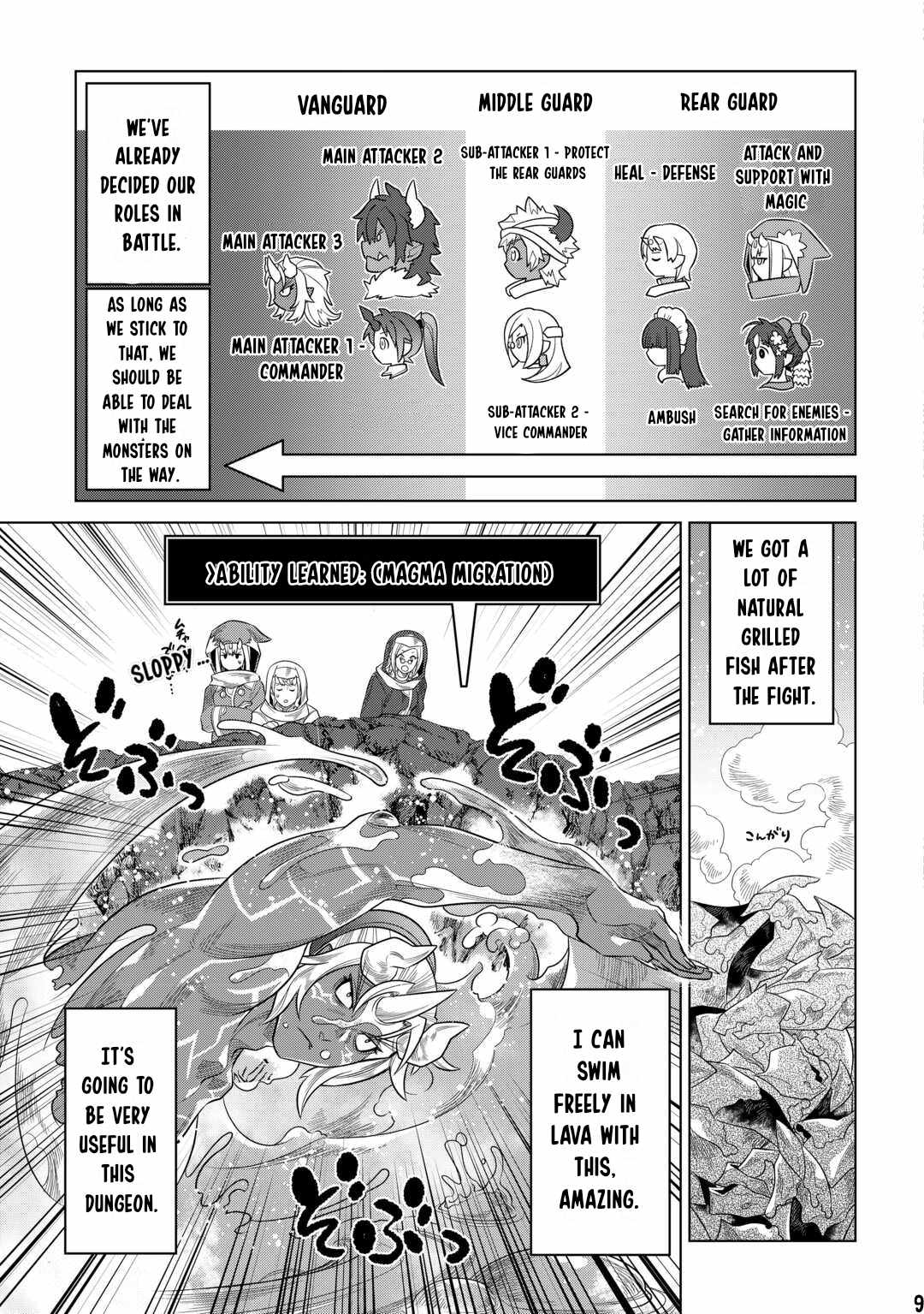 Re:Monster Chapter 93 - Page 9