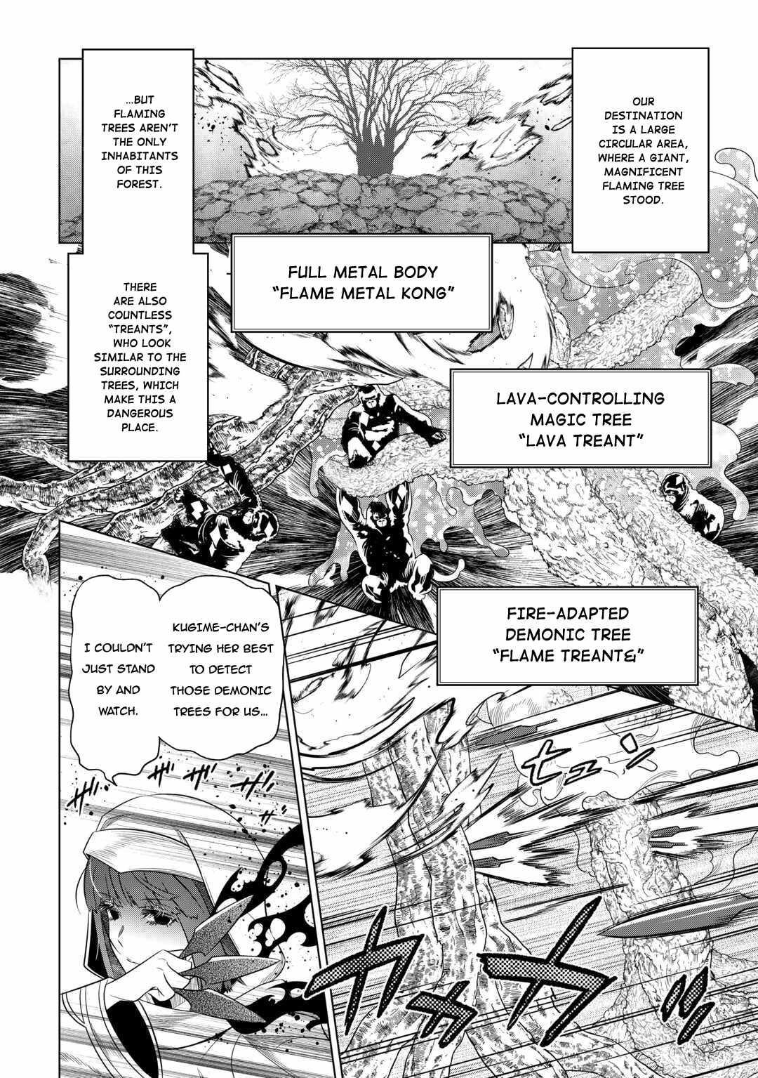 Re:Monster Chapter 95 - Page 4