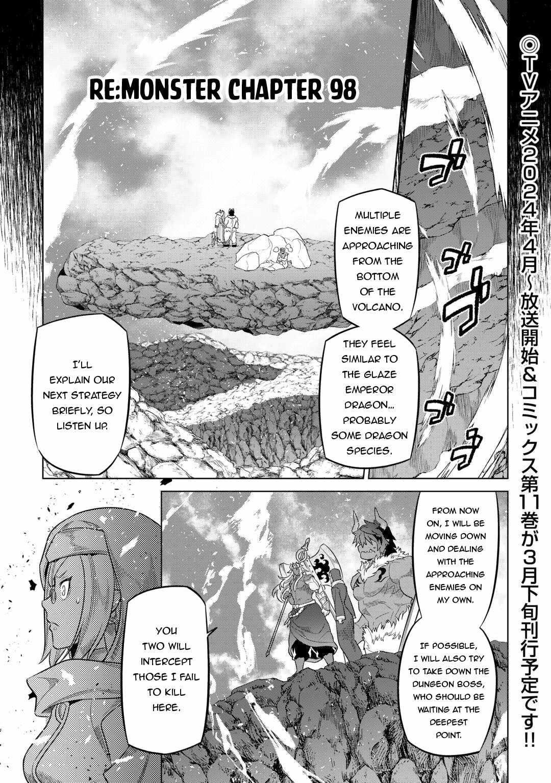 Re:Monster Chapter 98 - Page 1