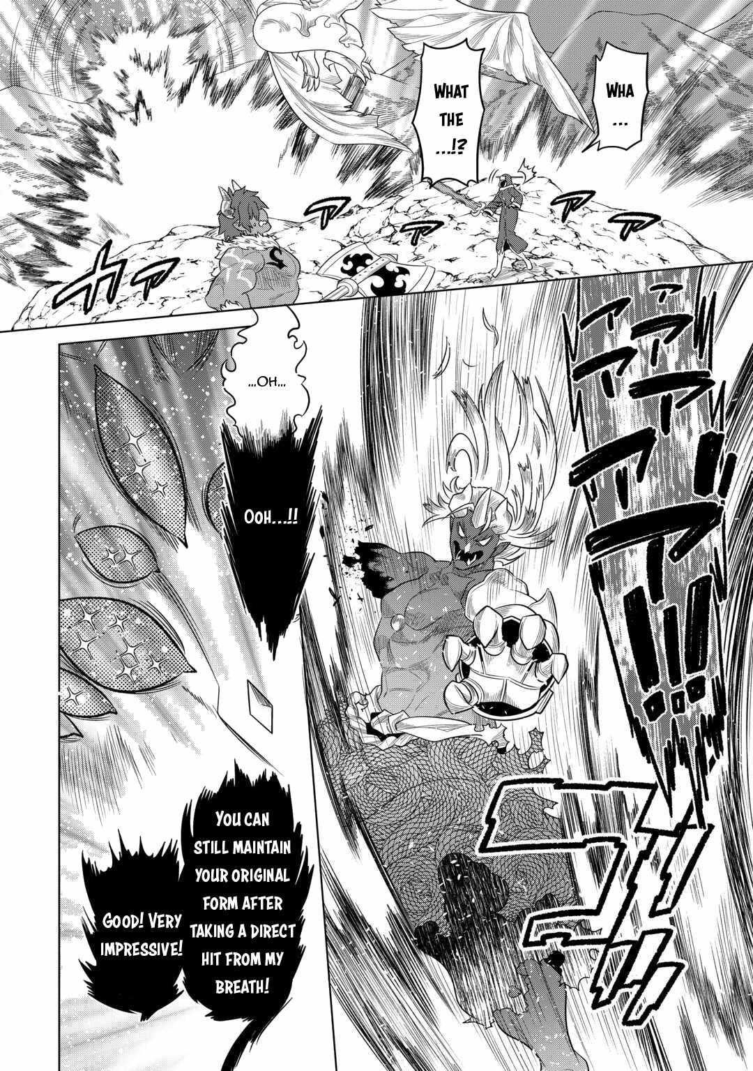 Re:Monster Chapter 98 - Page 16