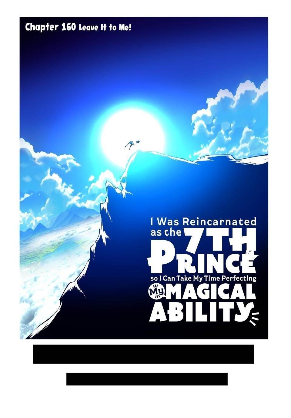 I Was Reincarnated as the 7th Prince so I Will Perfect My Magic as I Please Chapter 160 - Page 5