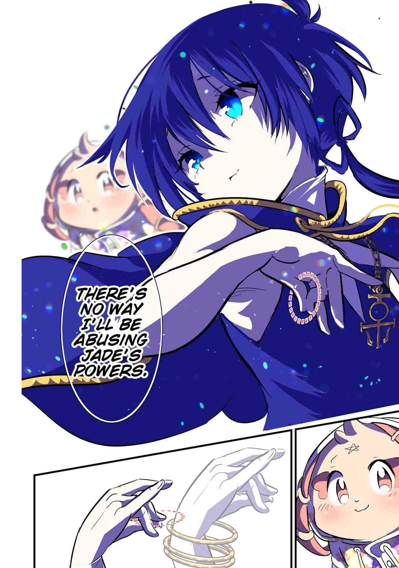 I Was Reincarnated as the 7th Prince so I Will Perfect My Magic as I Please Chapter 48 - Page 6