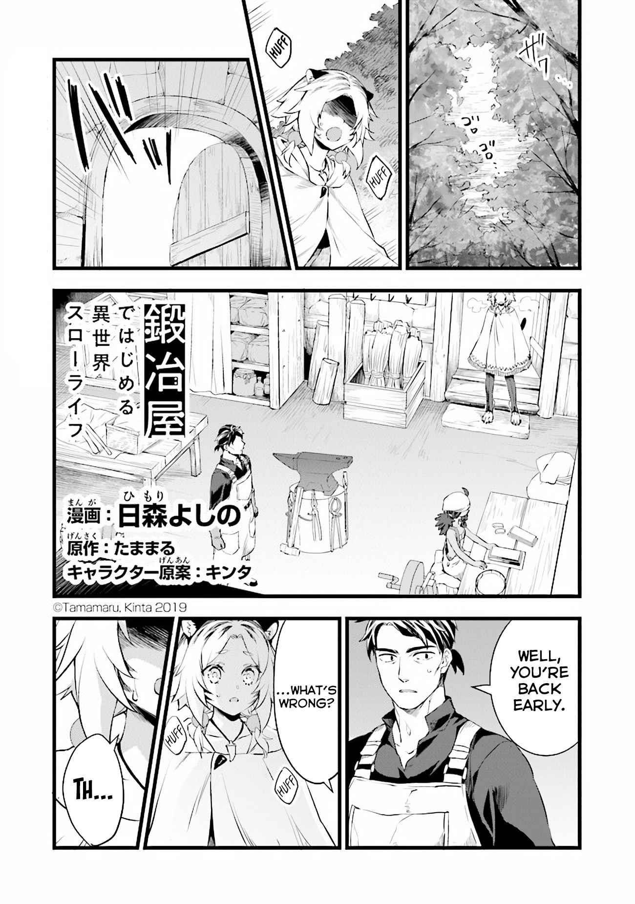 Different World Slow Life Begun at the Smithy Chapter 10 - Page 1