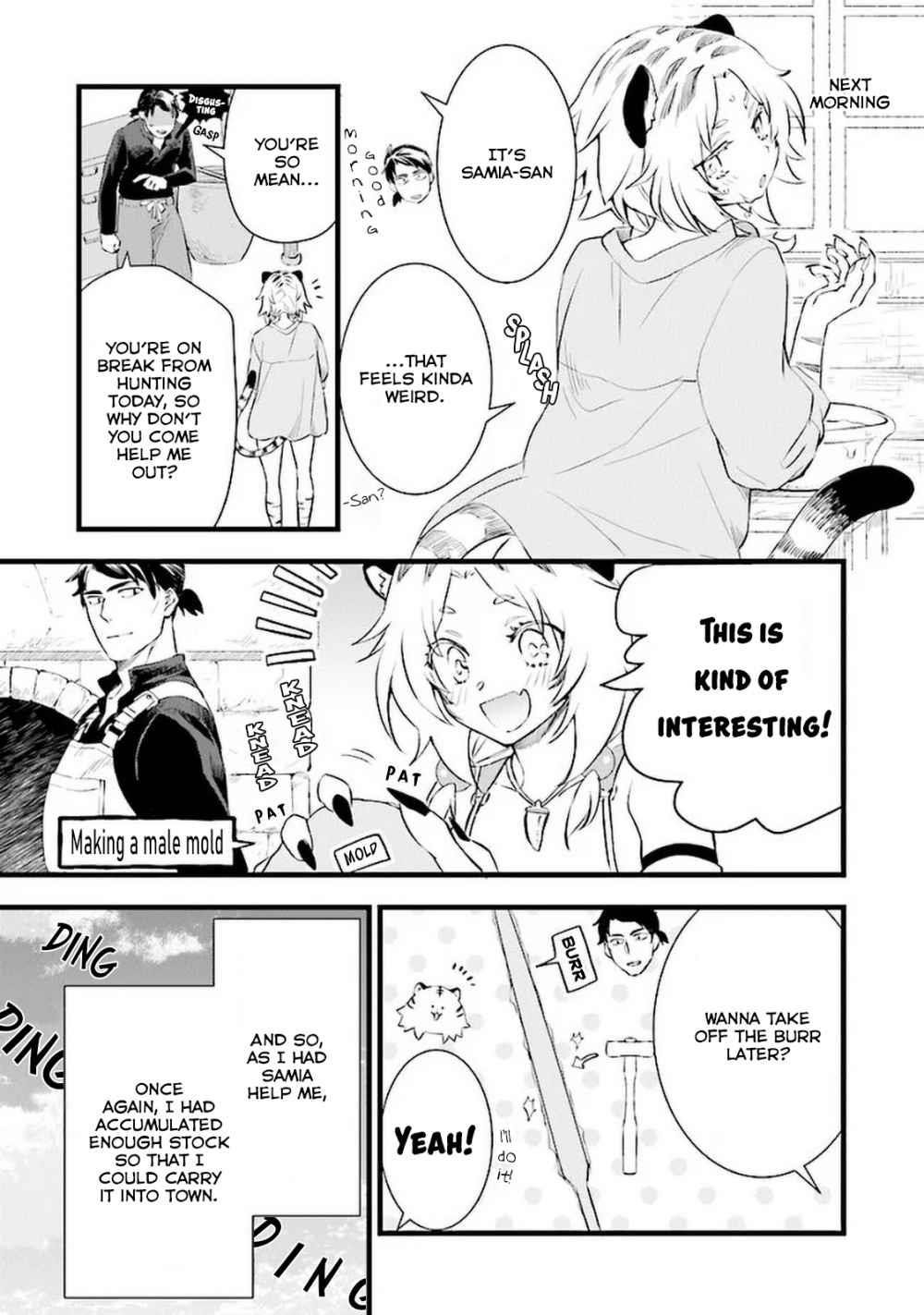 Different World Slow Life Begun at the Smithy Chapter 4.2 - Page 5