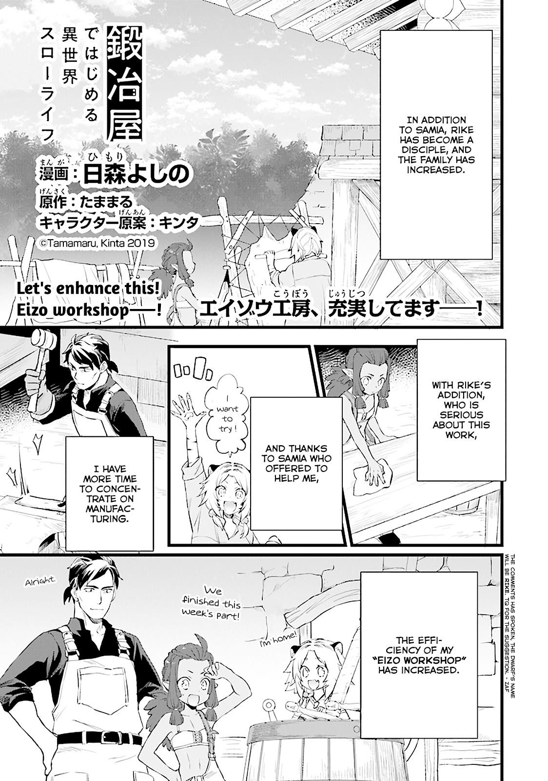 Different World Slow Life Begun at the Smithy Chapter 6 - Page 1