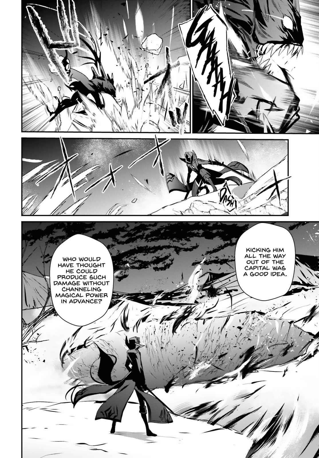The Eminence In Shadow Chapter 46 - Page 2
