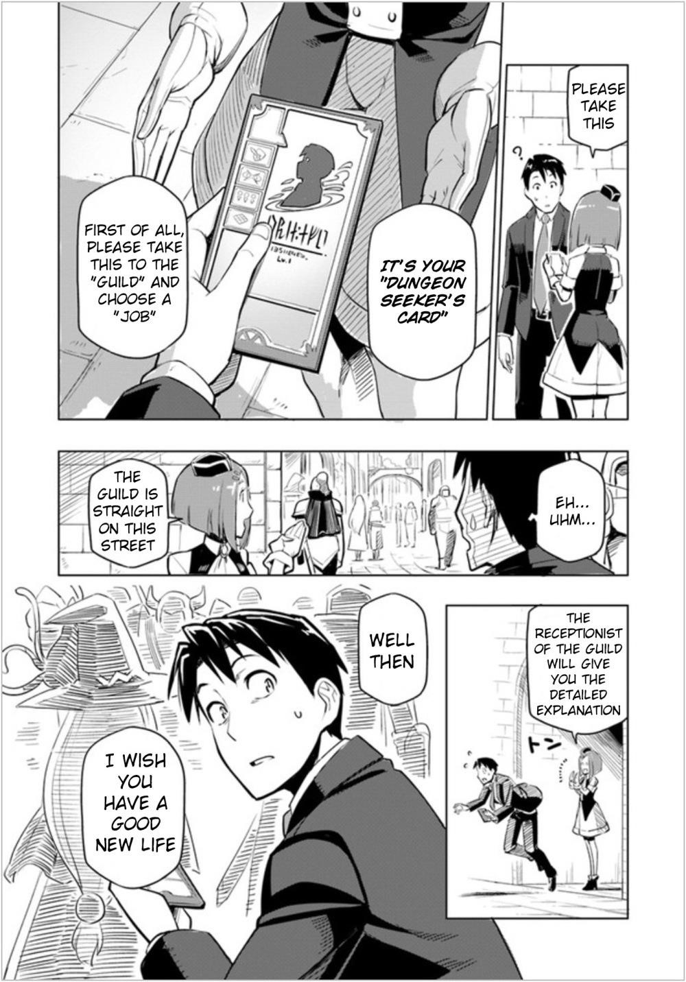 Sekai Saikyou No Kouei: Meikyuukoku No Shinjin Tansakusha Chapter 1 - Page 12