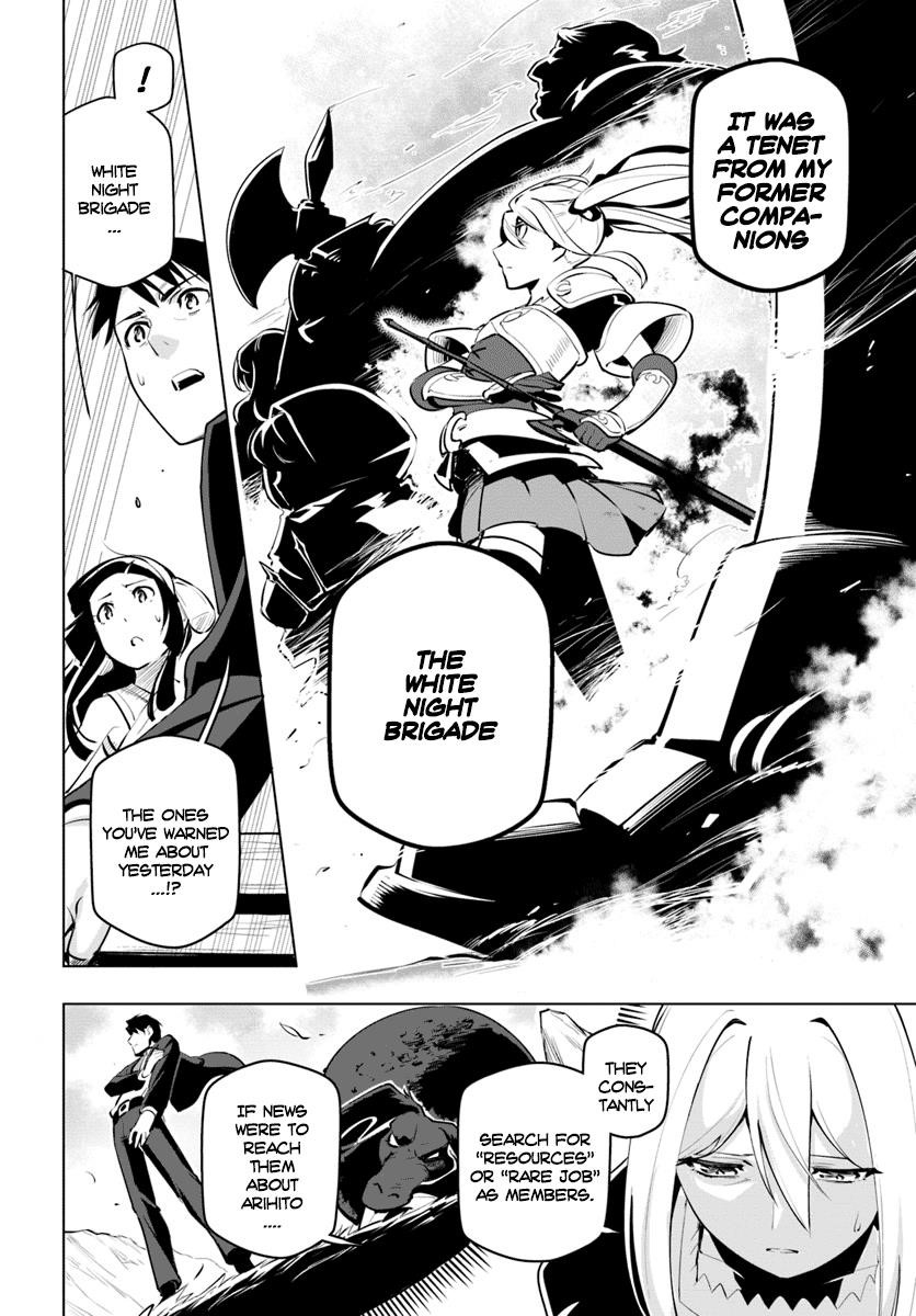 Sekai Saikyou No Kouei: Meikyuukoku No Shinjin Tansakusha Chapter 11 - Page 12