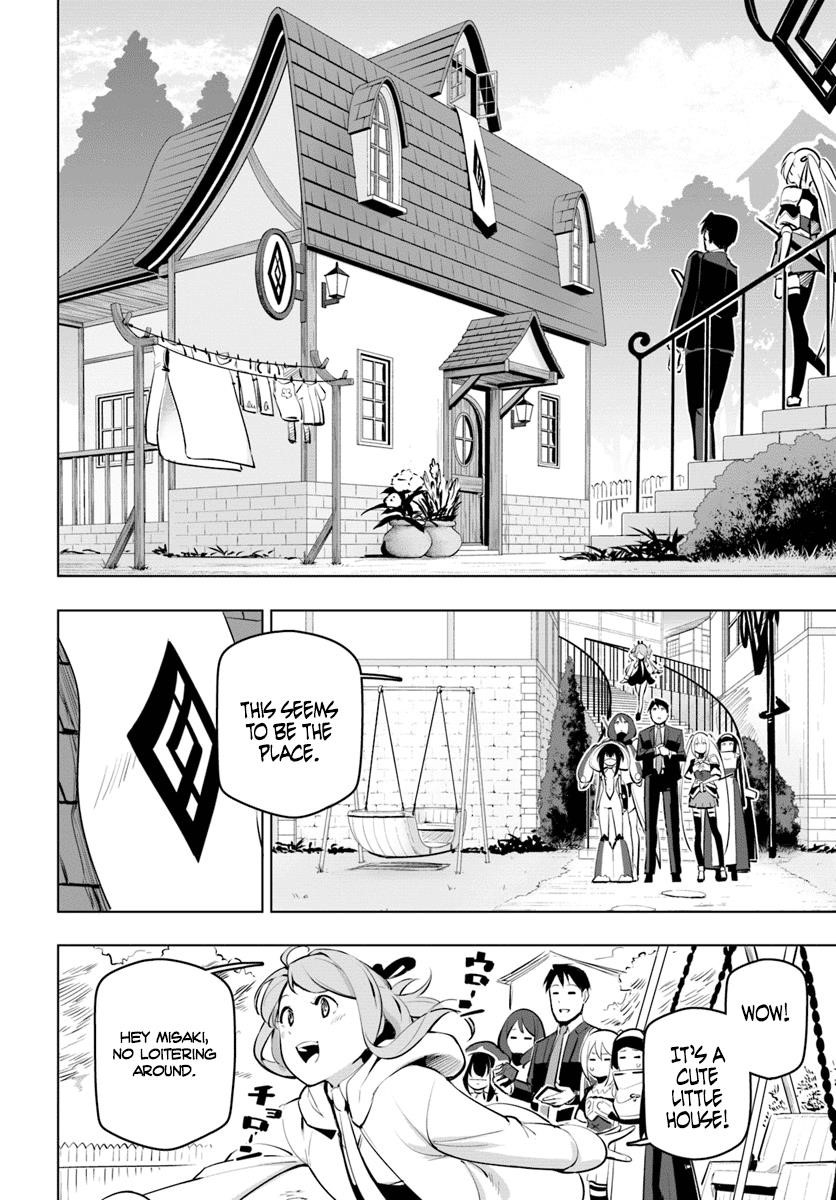 Sekai Saikyou No Kouei: Meikyuukoku No Shinjin Tansakusha Chapter 11 - Page 32