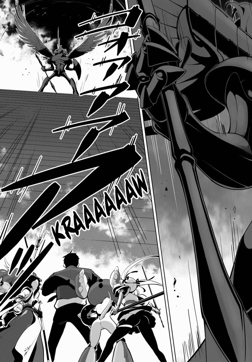 Sekai Saikyou No Kouei: Meikyuukoku No Shinjin Tansakusha Chapter 13 - Page 41