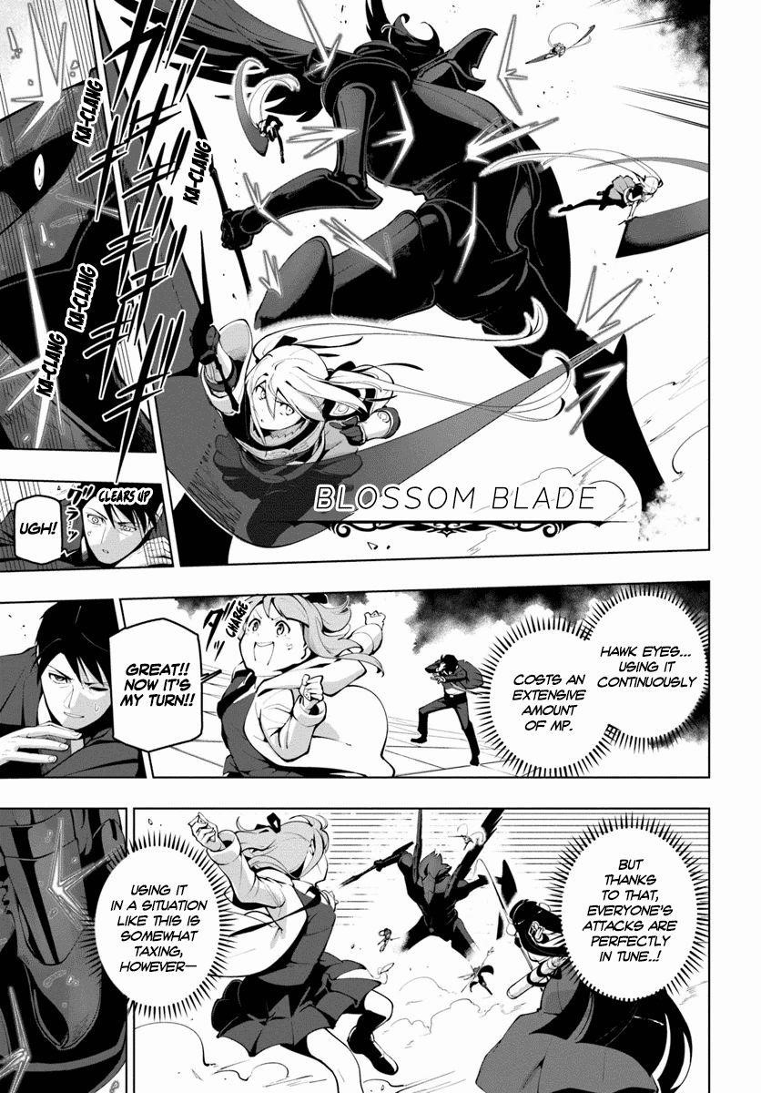 Sekai Saikyou No Kouei: Meikyuukoku No Shinjin Tansakusha Chapter 14 - Page 13