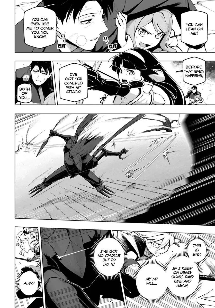 Sekai Saikyou No Kouei: Meikyuukoku No Shinjin Tansakusha Chapter 15.1 - Page 16