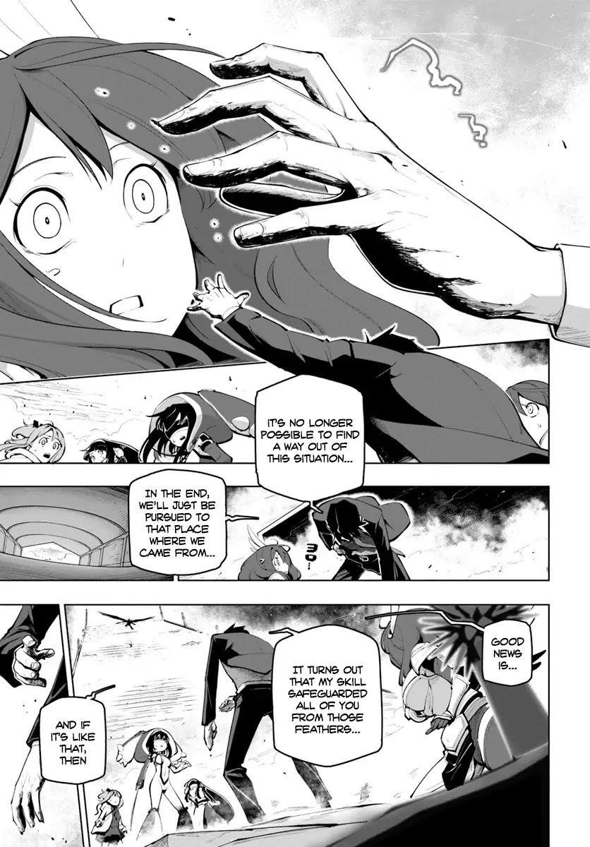 Sekai Saikyou No Kouei: Meikyuukoku No Shinjin Tansakusha Chapter 15.1 - Page 9