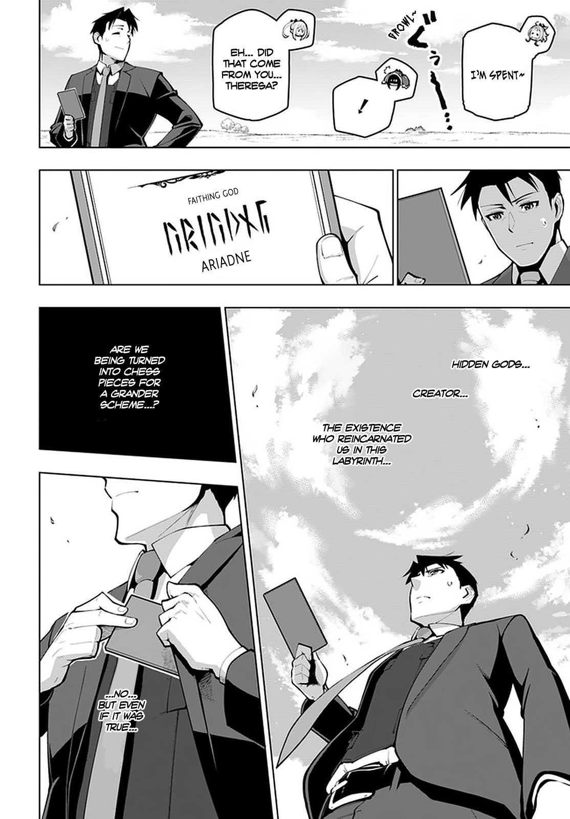 Sekai Saikyou No Kouei: Meikyuukoku No Shinjin Tansakusha Chapter 17 - Page 26
