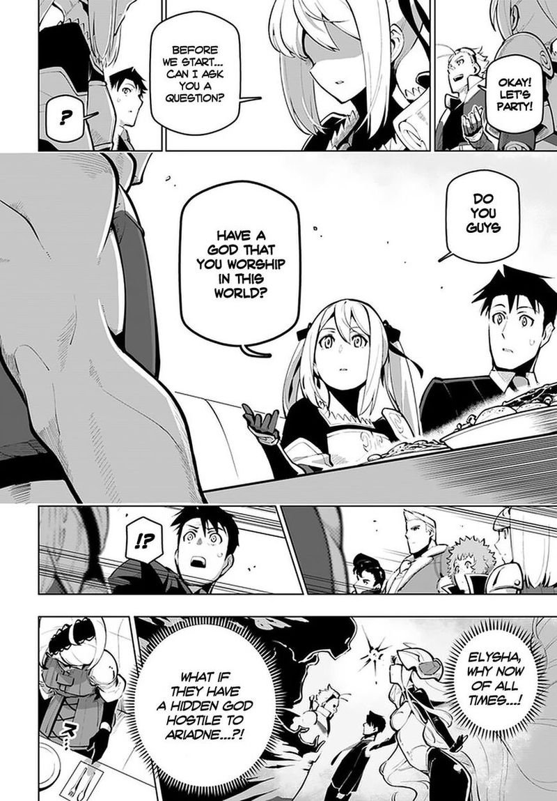 Sekai Saikyou No Kouei: Meikyuukoku No Shinjin Tansakusha Chapter 18 - Page 12
