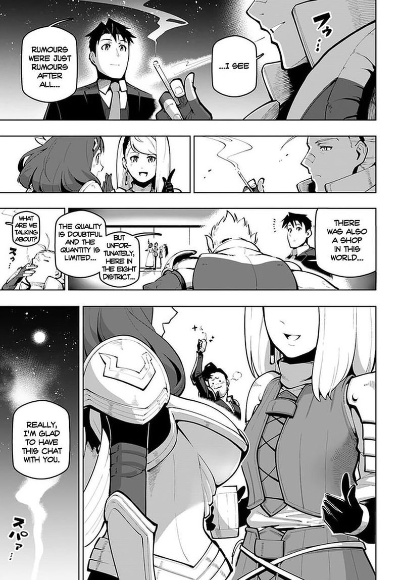 Sekai Saikyou No Kouei: Meikyuukoku No Shinjin Tansakusha Chapter 18 - Page 17
