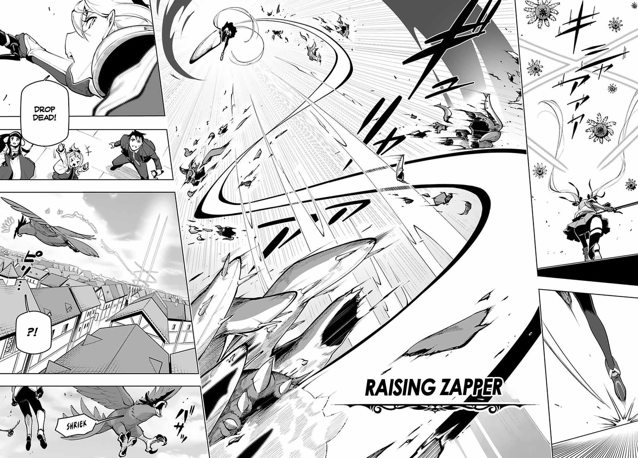 Sekai Saikyou No Kouei: Meikyuukoku No Shinjin Tansakusha Chapter 19.3 - Page 16