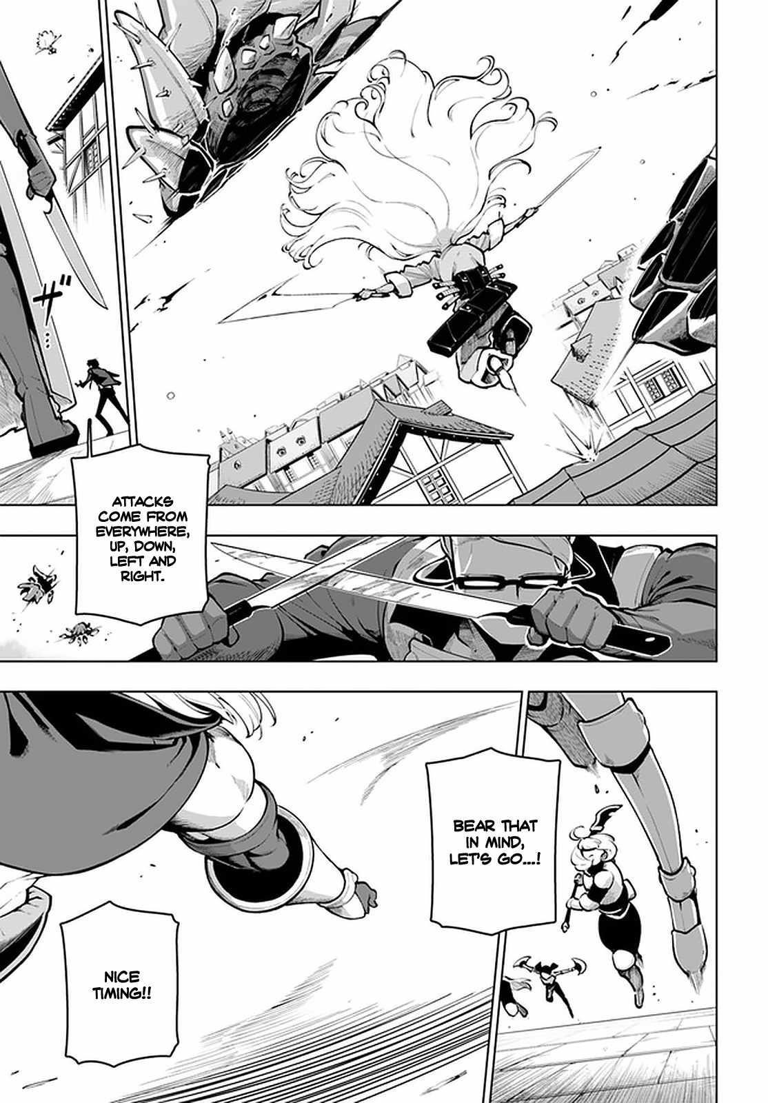 Sekai Saikyou No Kouei: Meikyuukoku No Shinjin Tansakusha Chapter 19.3 - Page 4