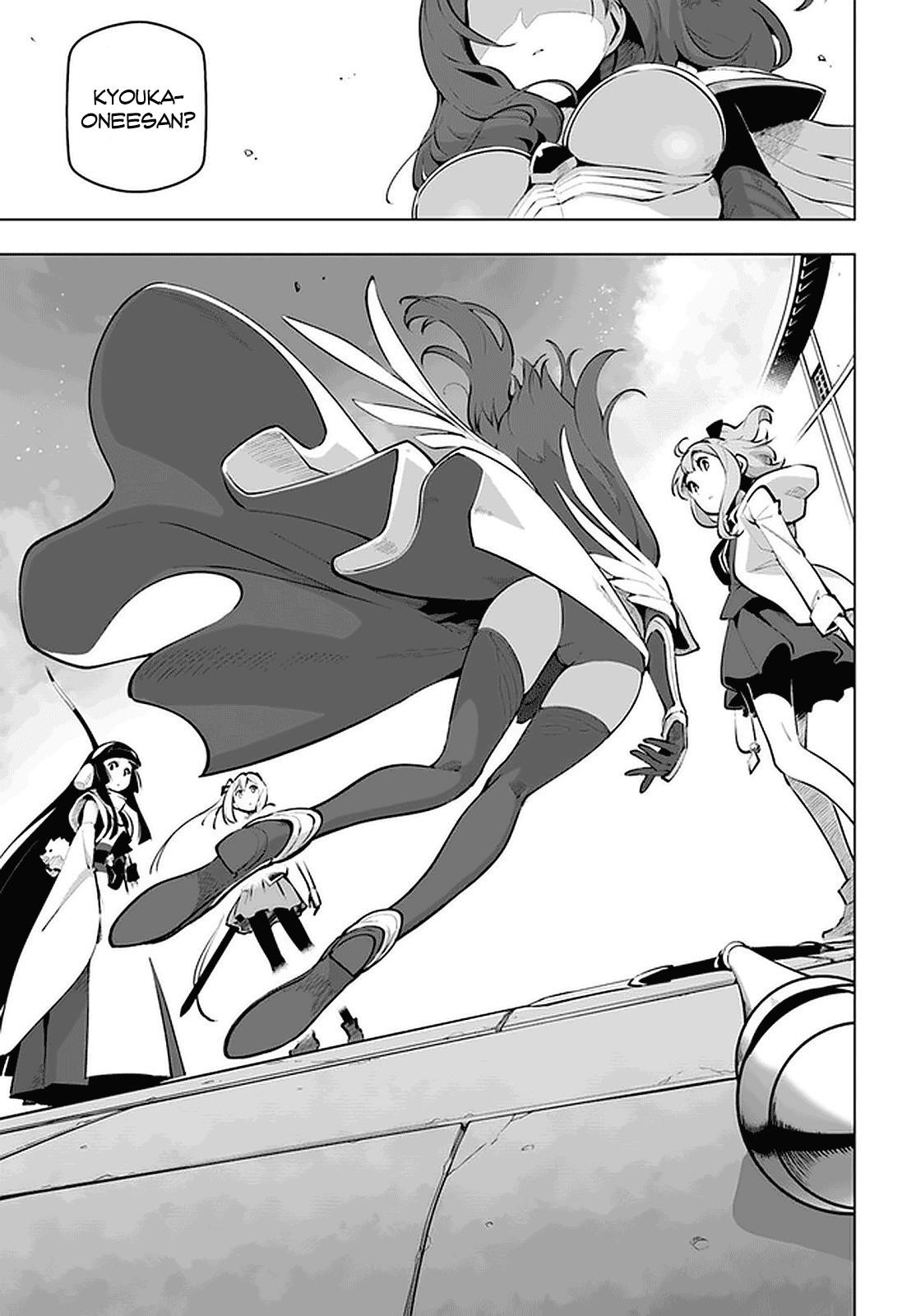 Sekai Saikyou No Kouei: Meikyuukoku No Shinjin Tansakusha Chapter 20 - Page 7