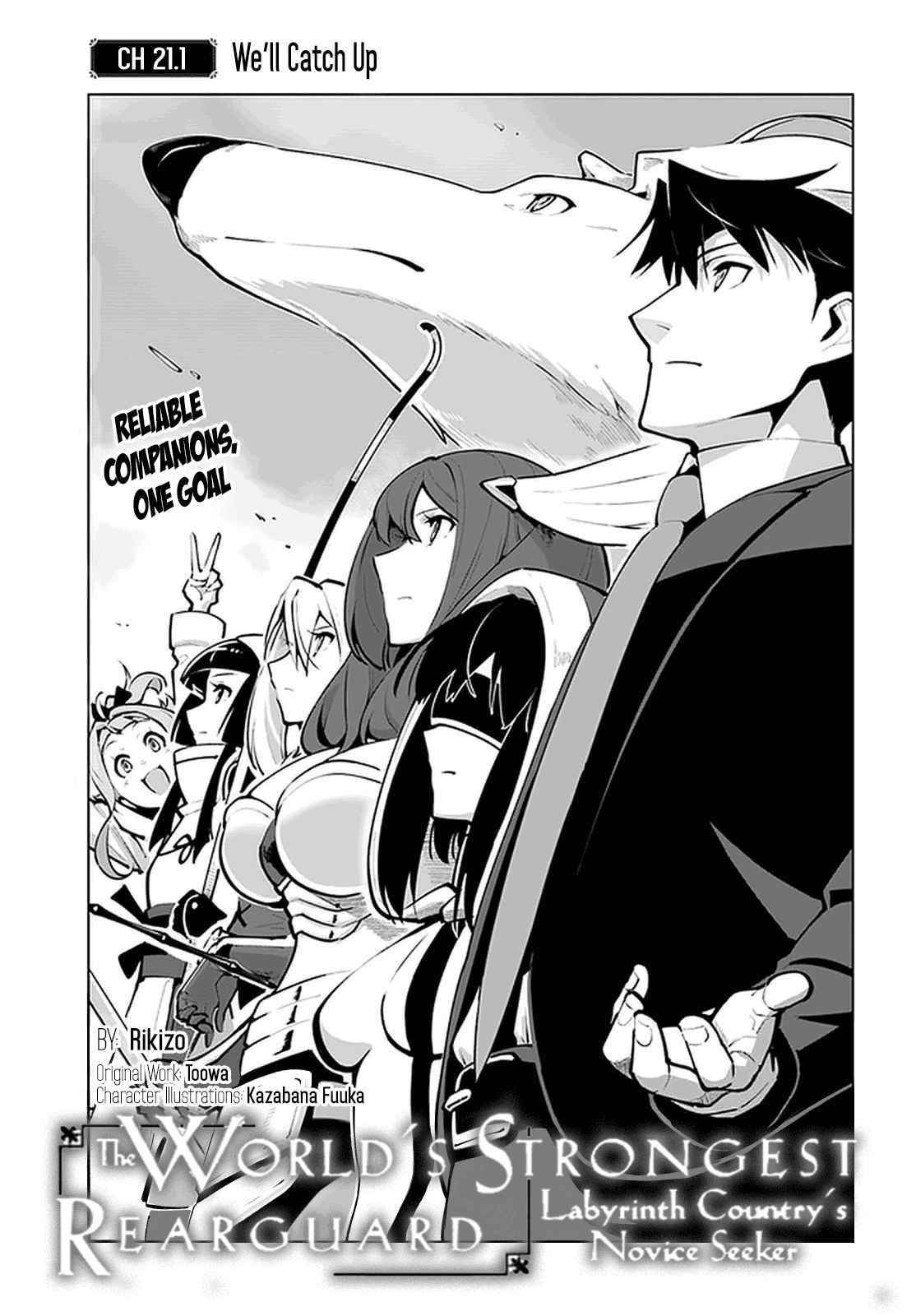 Sekai Saikyou No Kouei: Meikyuukoku No Shinjin Tansakusha Chapter 21.1 - Page 1