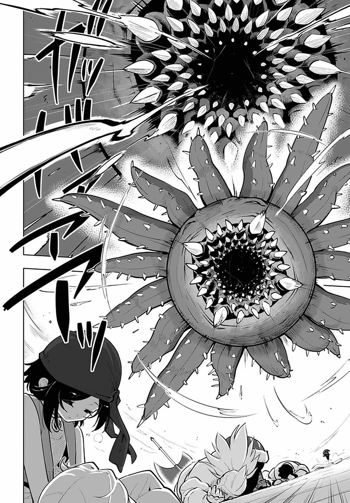 Sekai Saikyou No Kouei: Meikyuukoku No Shinjin Tansakusha Chapter 21.2 - Page 22