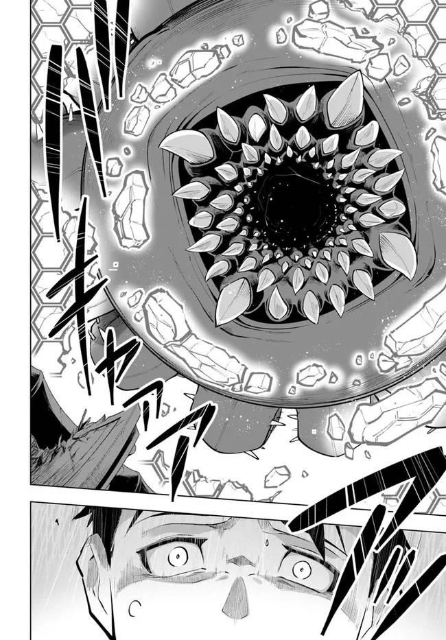 Sekai Saikyou No Kouei: Meikyuukoku No Shinjin Tansakusha Chapter 22 - Page 9