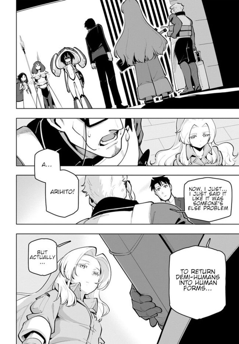Sekai Saikyou No Kouei: Meikyuukoku No Shinjin Tansakusha Chapter 23 - Page 34