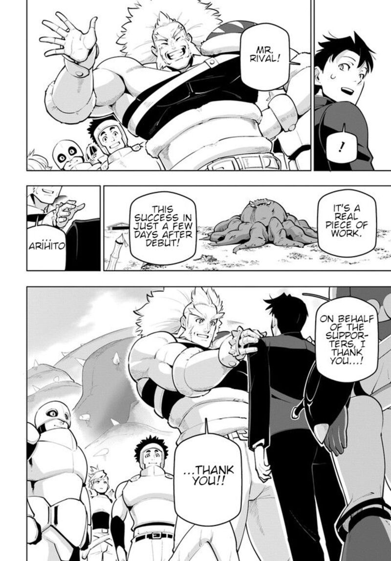 Sekai Saikyou No Kouei: Meikyuukoku No Shinjin Tansakusha Chapter 23 - Page 4