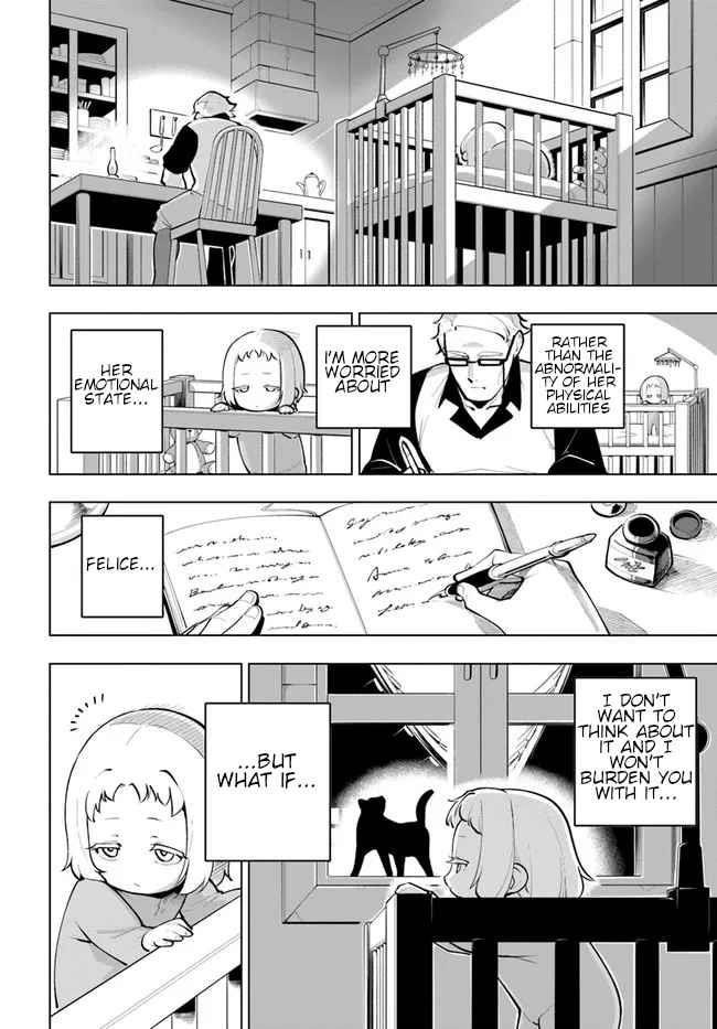 Sekai Saikyou No Kouei: Meikyuukoku No Shinjin Tansakusha Chapter 25.5 - Page 4